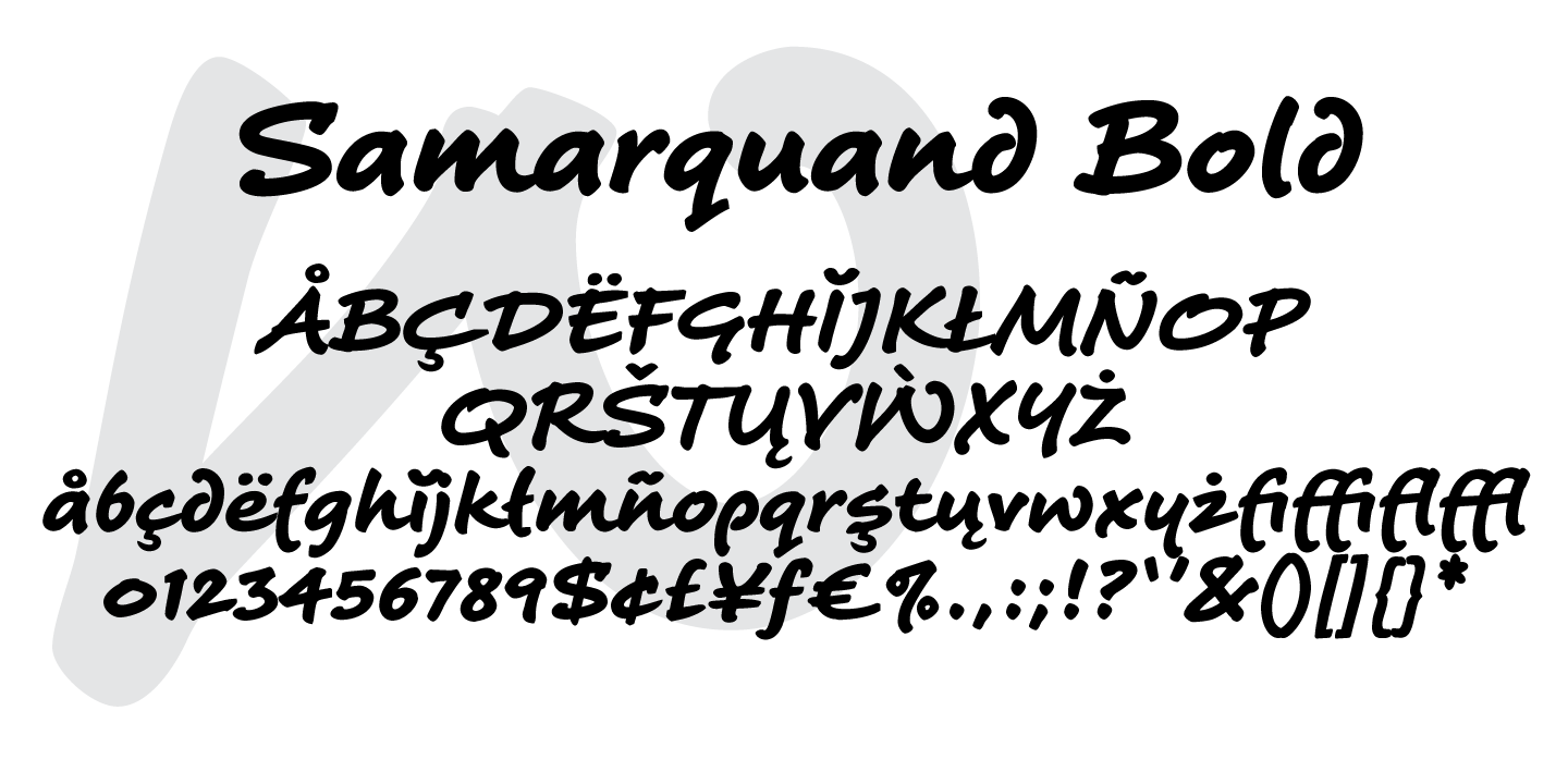 Beispiel einer Samarquand-Schriftart #4